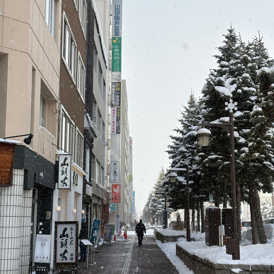 Winter streets of Asahikawa city in Hokkaido Japan