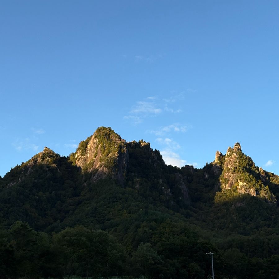 Ogawayama autumn mountain view