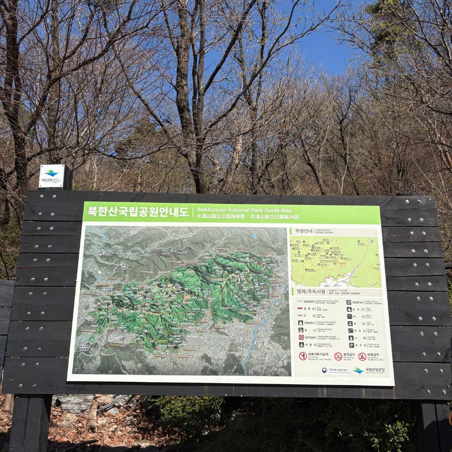 Bukhansan hiking trail map in Korea