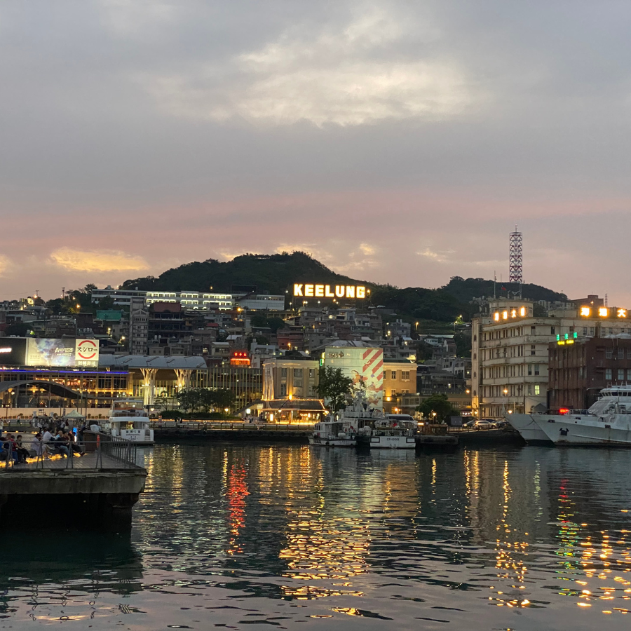 Serene beautiful evening sunset over Keelung harbor
