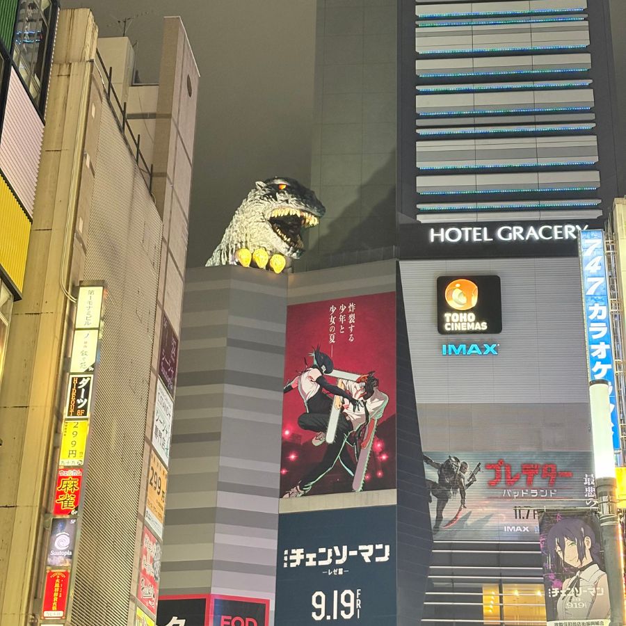 Shinjuku Godzilla Street