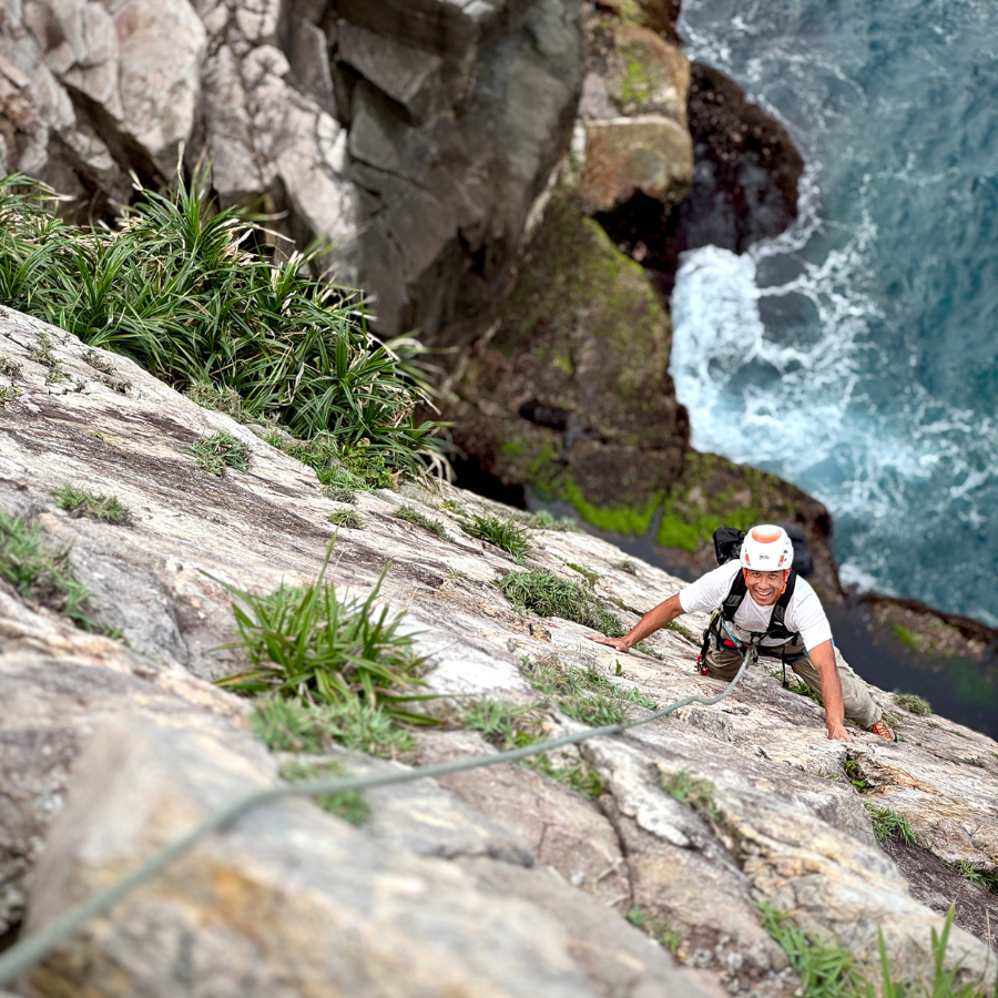 Multi-pitch climb with scenic views in Longdong