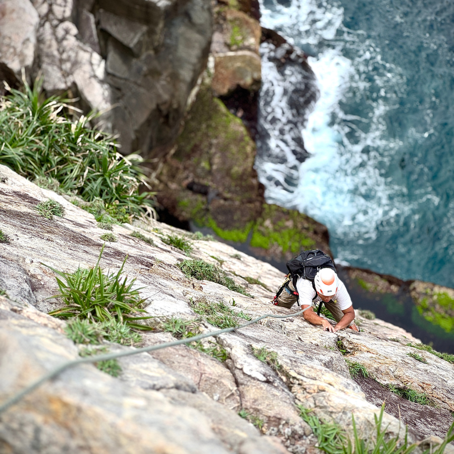 View during multi-pitch climbing at Longdong