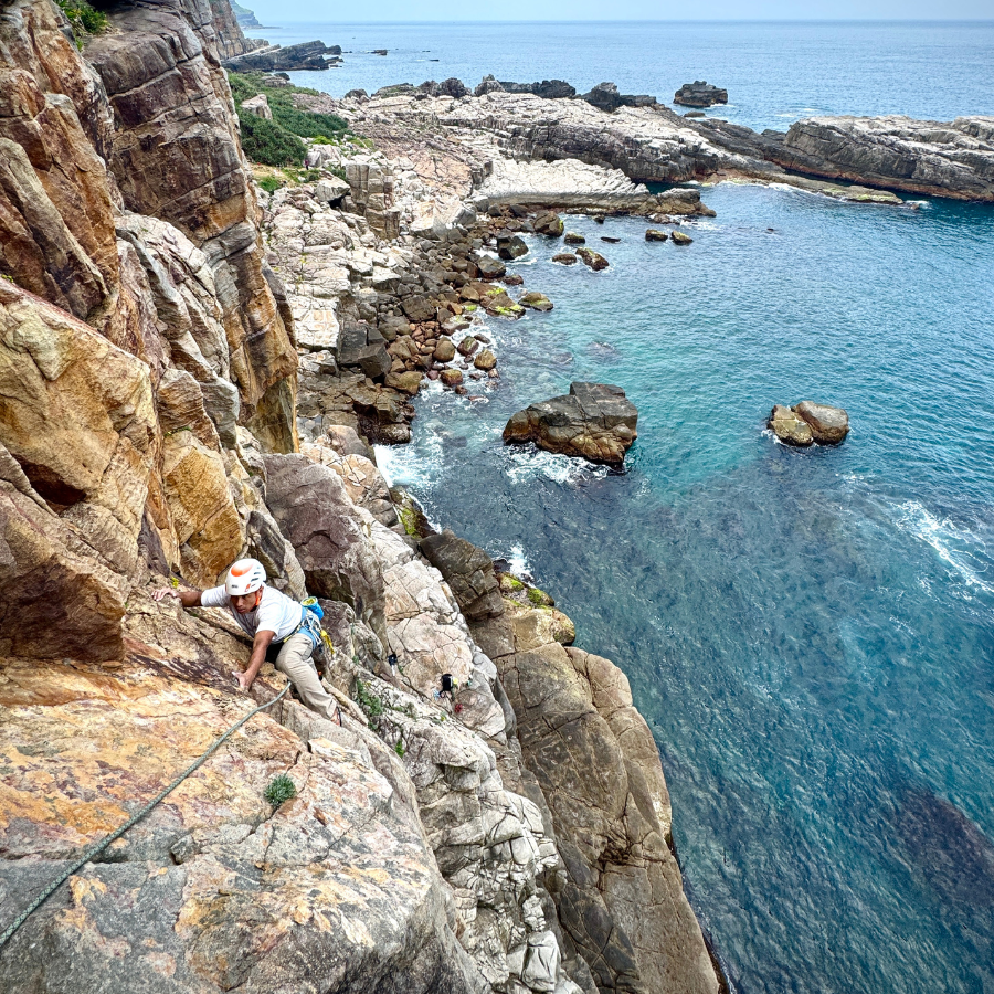 Traditional climbing route in Longdong, Taiwan
