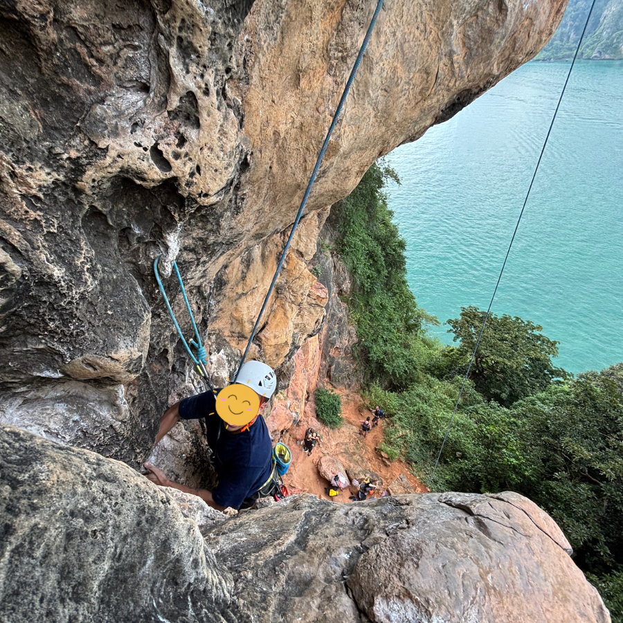 Stunning view of Railay Beach from Thaiwand Wall