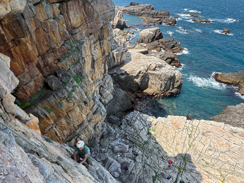 Taiwan climbing scenery