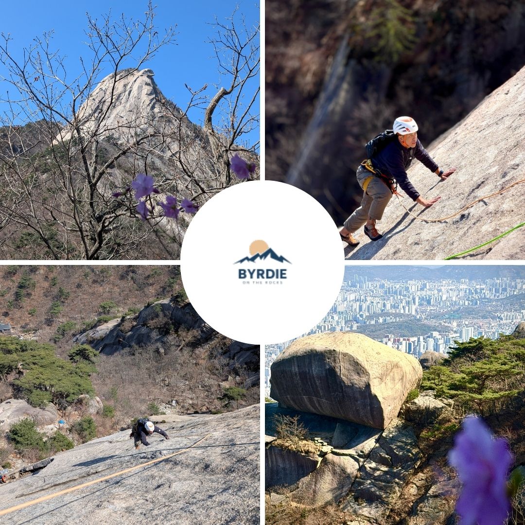 Byrdie trad climbing at Insubong in Bukhansan National Park near Seoul