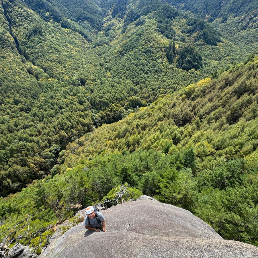 Ogawayama valley backdrop from Gamma Slabs