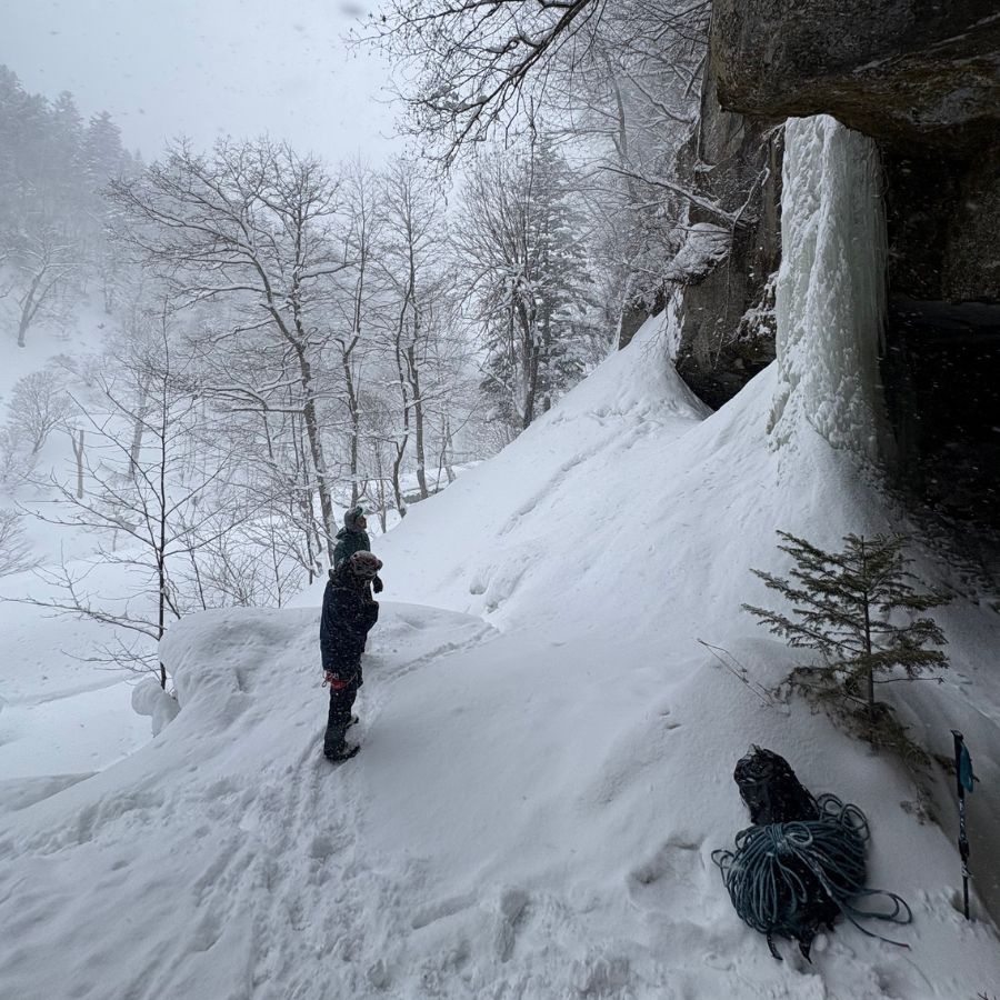 Arrived at the climbing spot