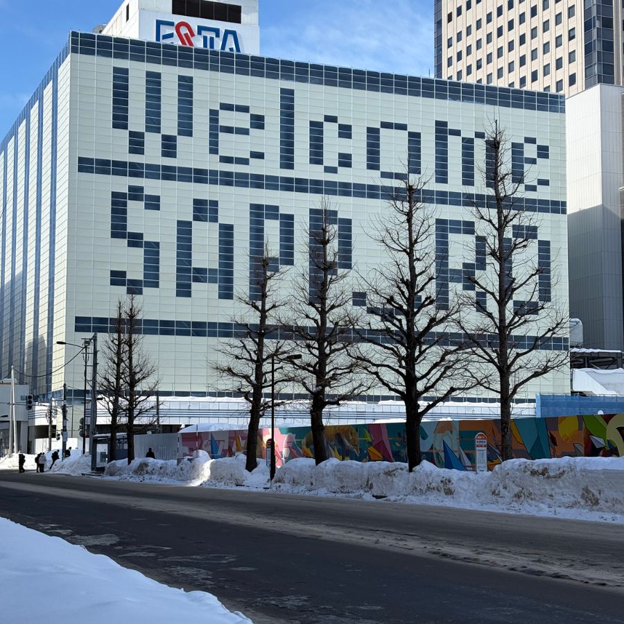 Hokkaido ice climbing route