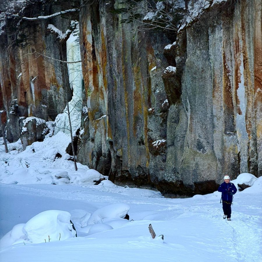 Hokkaido winter mountain hike