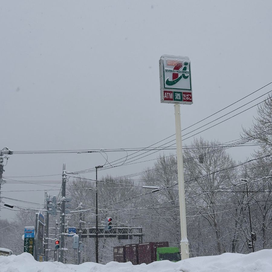 Sapporo winter city Hokkaido