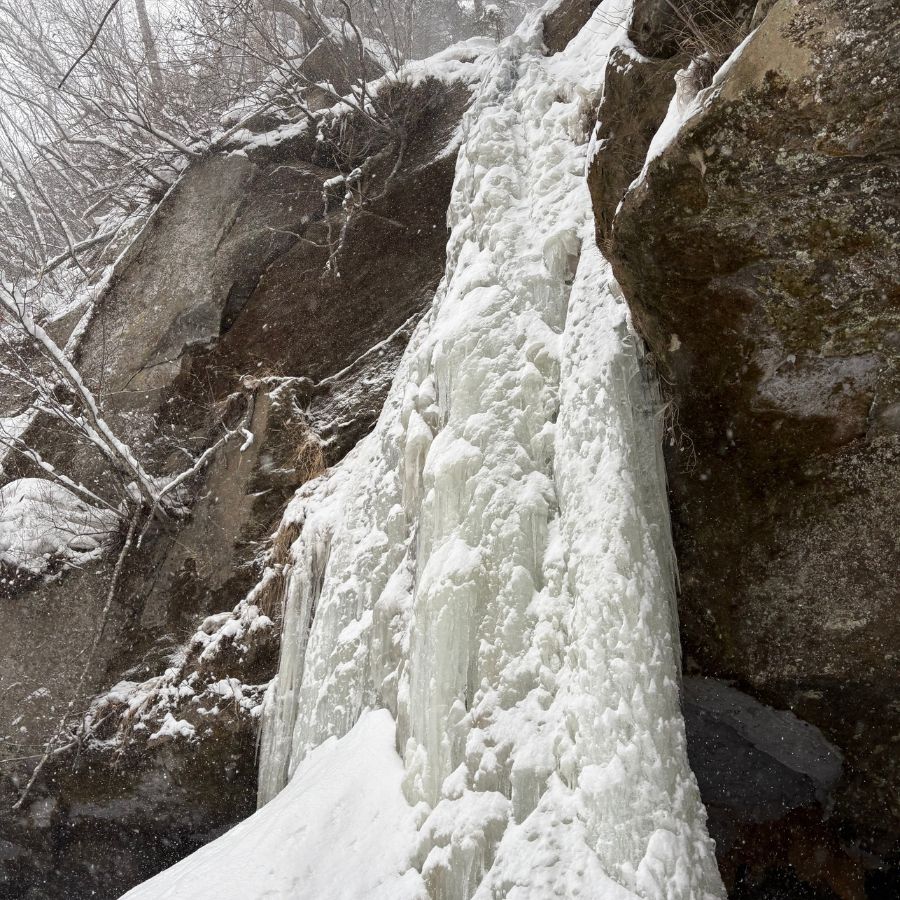 Hokkaido frozen waterfall ice