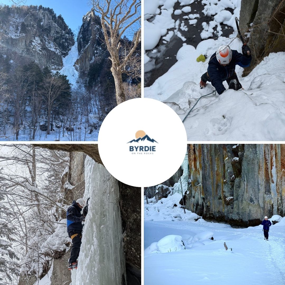 Byrdie preparing for ice climbing in Hokkaido Japan during winter