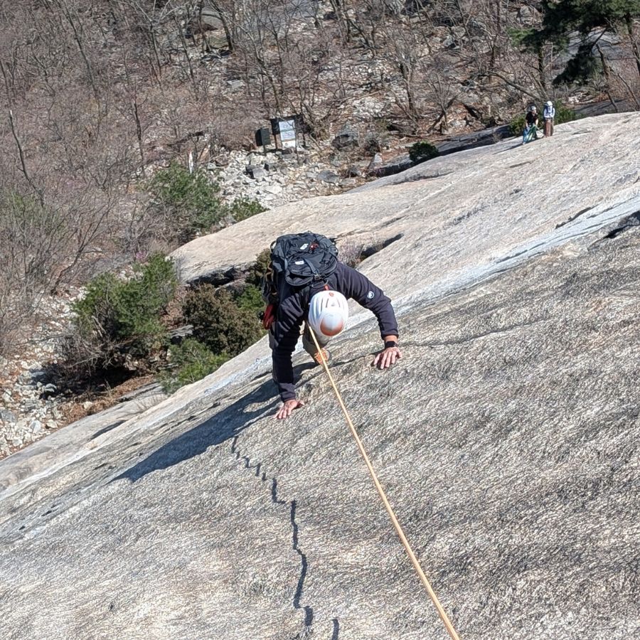 climber halfway up an Insubong route