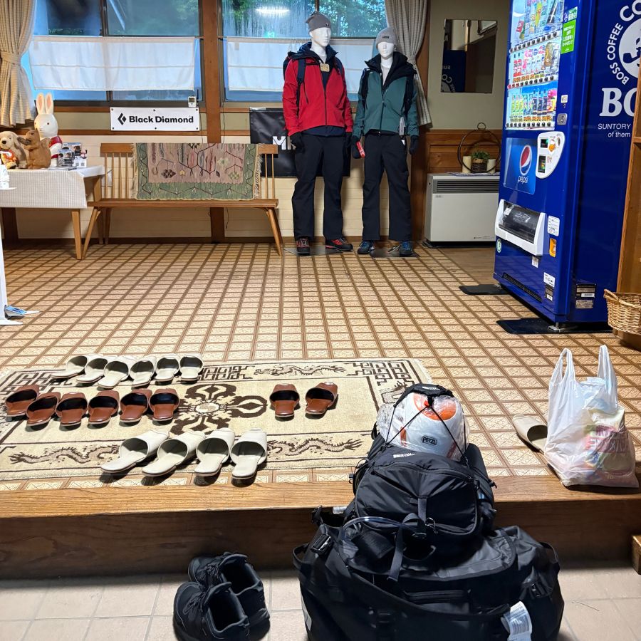 Decor at Iwane Sanso lodge