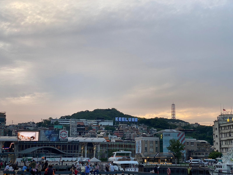 Keelung harbor view