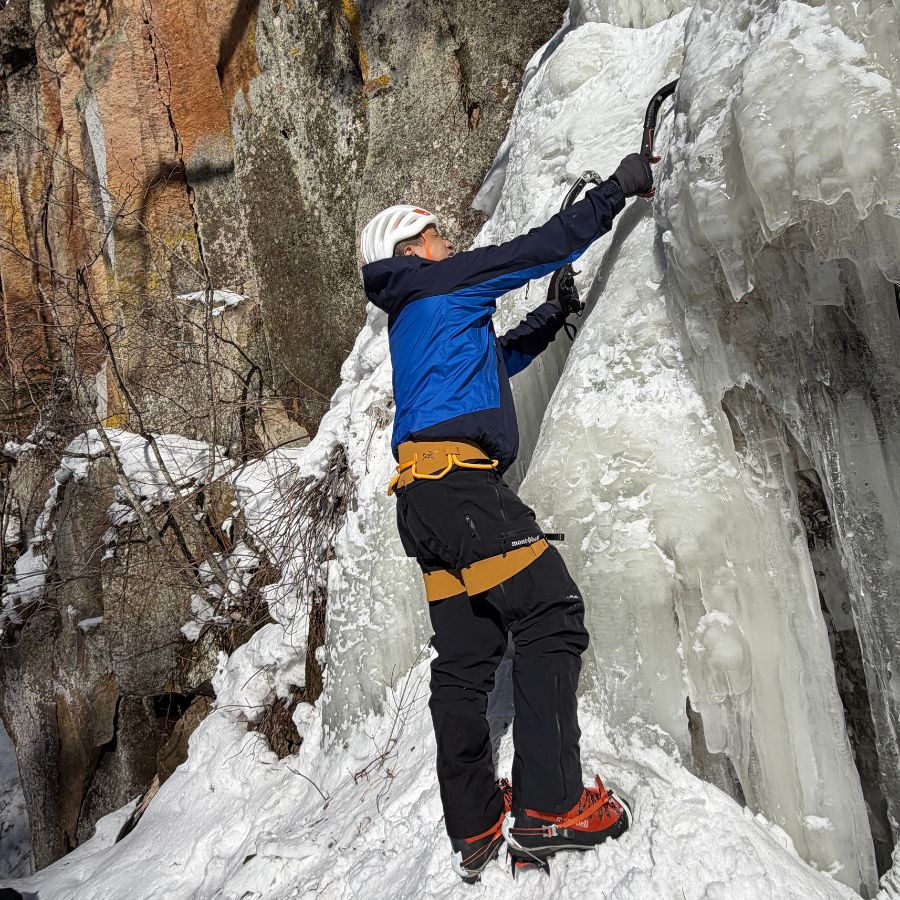 learning how to use ice axe for climbing in Hokkaido