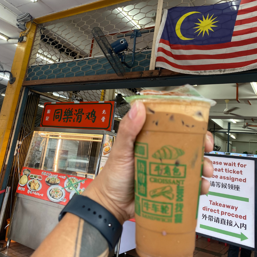 Traditional tea served in Malaysia