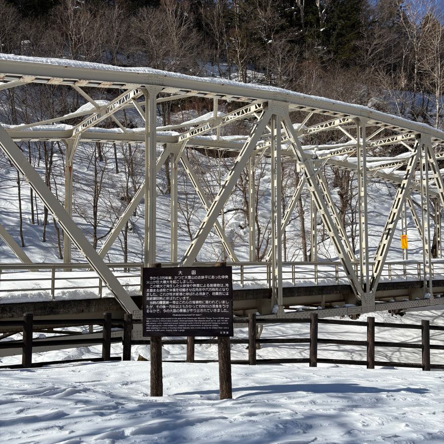 exploring snowy valley in Obako Sounkyo Hokkaido