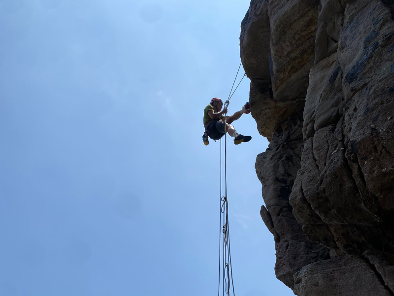 QX Climbing
