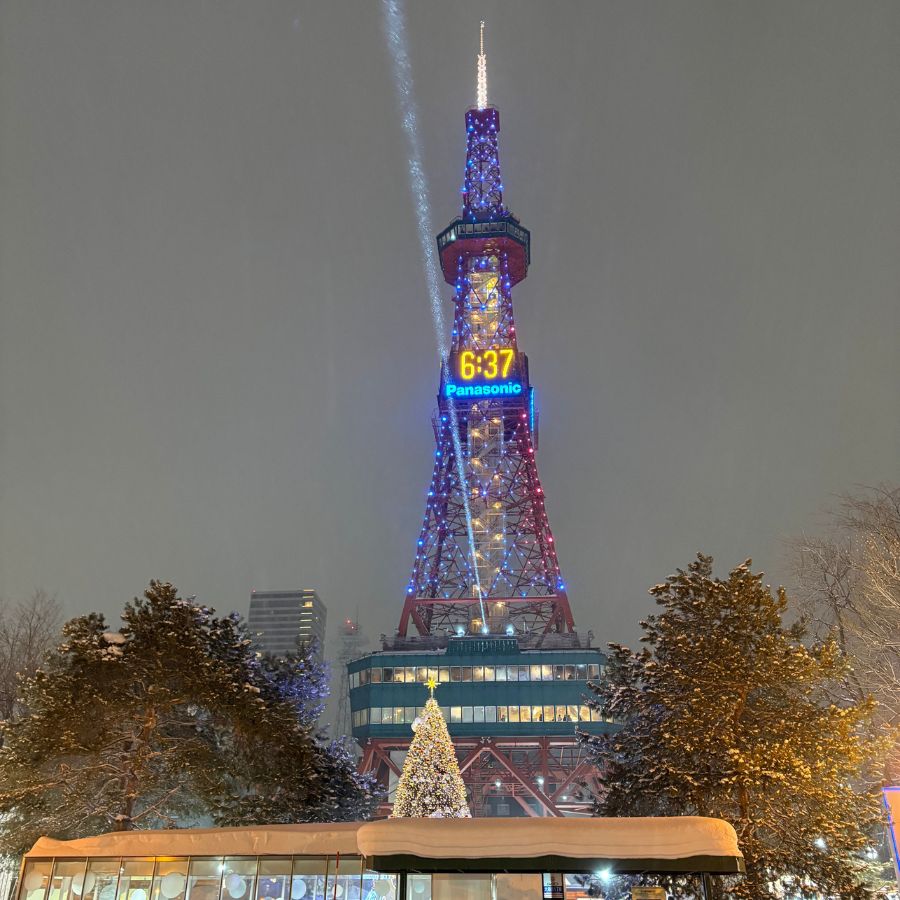 snow festival night Sapporo