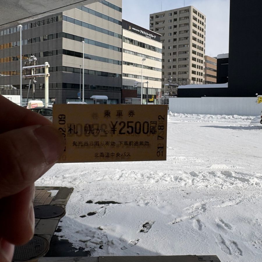 Sapporo bus station Hokkaido