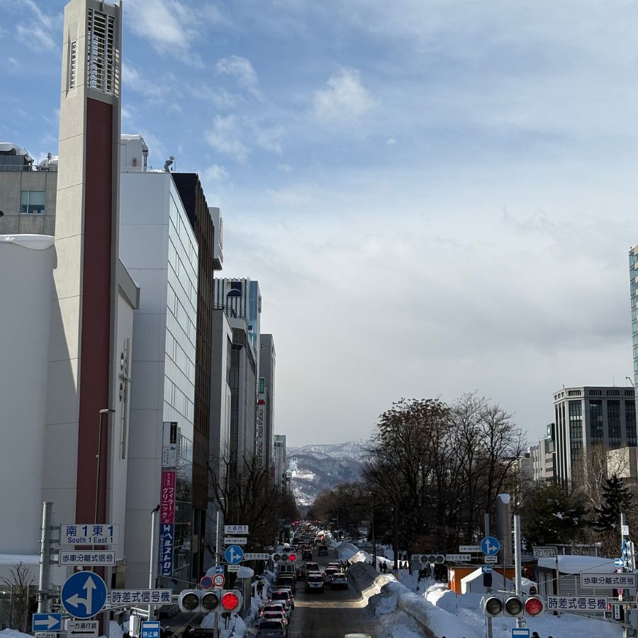 Sapporo city skyline winter