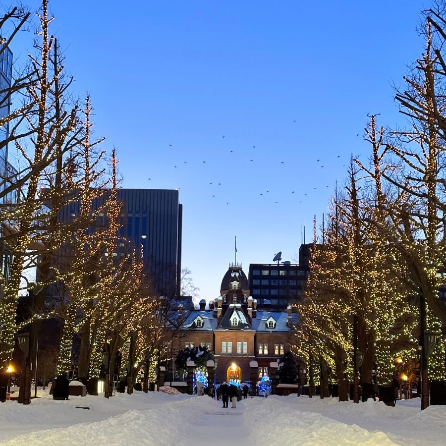 Hokkaido government building Sapporo