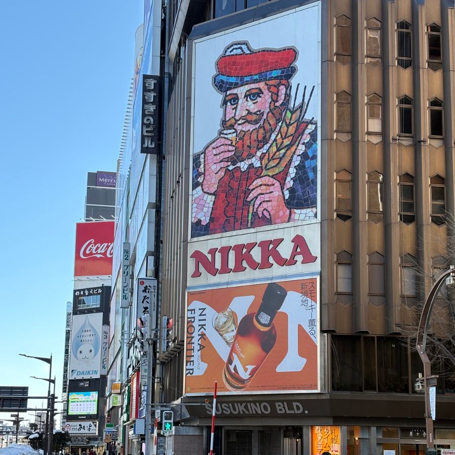 Nikka whisky sign Susukino Sapporo