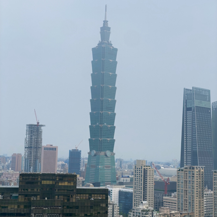 Twilight skyline featuring Taipei 101 skyscraper