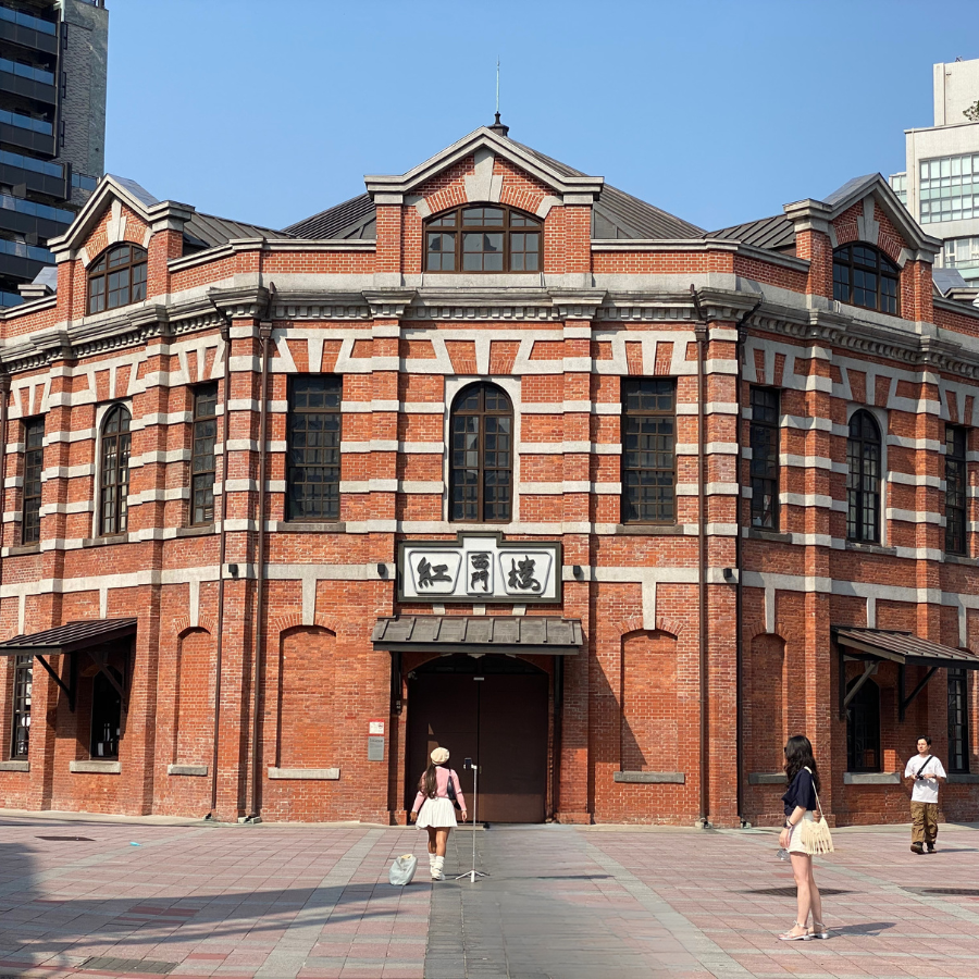 Historic Red House theater building in Ximending district